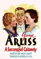 Успешное бедствие (1932)