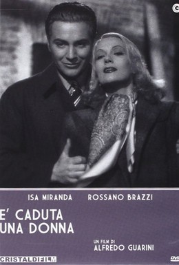 Постер фильма Упала женщина (1941)