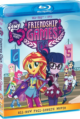 Постер фильма Мой маленький пони: Девочки из Эквестрии – Игры дружбы (2015)
