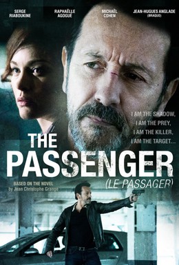 Постер фильма Пассажир (2015)