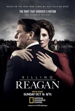Постер фильма Убийство Рейгана (2016)