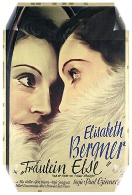 Постер фильма Фрейлен Эльза (1929)