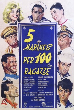 Постер фильма Пять моряков для ста девушек (1961)