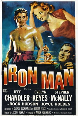 Постер фильма Железный человек (1951)