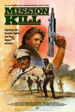 Постер фильма Миссия... убивать (1986)
