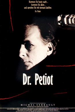 Постер фильма Доктор Петио (1990)