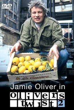 Постер фильма Жить вкусно с Джейми Оливером (2002)