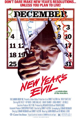 Постер фильма Новогоднее зло (1980)