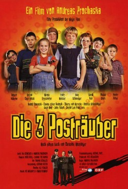Постер фильма Три почтовых грабителя (1998)