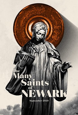 Постер фильма Множественные святые Ньюарка (2021)