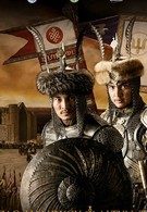 Kazakh Khanate - Golden Throne (2019)