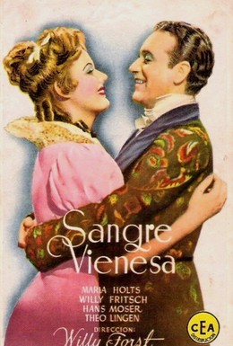 Постер фильма Венская кровь (1942)