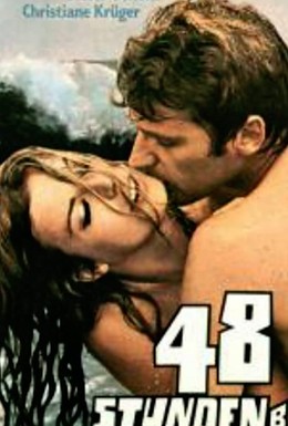 Постер фильма 48 часов до Акапулько (1967)