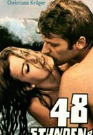 48 часов до Акапулько (1967)