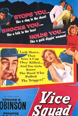 Постер фильма Vice Squad (1953)