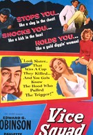 Vice Squad (1953)
