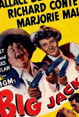 Постер фильма Большой Джек (1949)