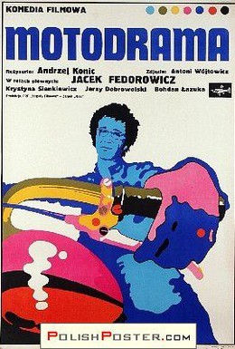 Постер фильма Кудесник за рулем (1971)