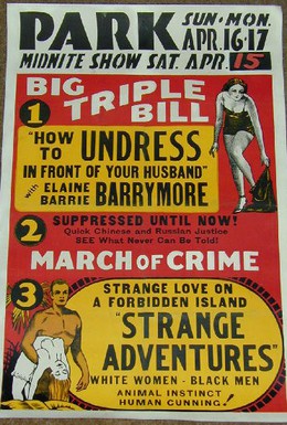 Постер фильма Как раздеваться перед мужем (1937)