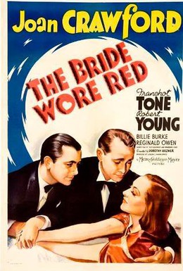Постер фильма Невеста была в красном (1937)