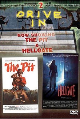 Постер фильма Врата ада (1989)