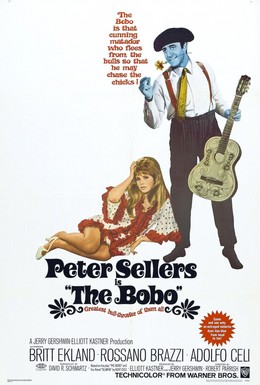 Постер фильма Бобо (1967)