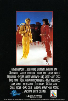 Постер фильма Война под радугой (1987)