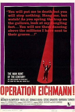 Постер фильма Операция «Эйхманн» (1961)