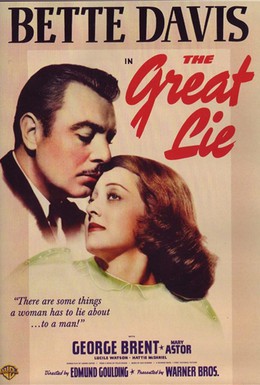 Постер фильма Великая ложь (1941)