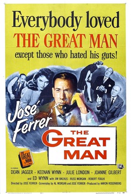 Постер фильма Великий человек (1956)