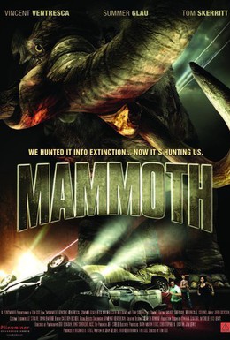 Постер фильма Мамонт (2006)