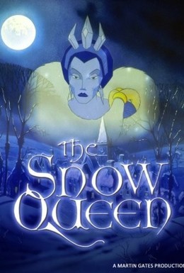 Постер фильма Снежная королева (1995)