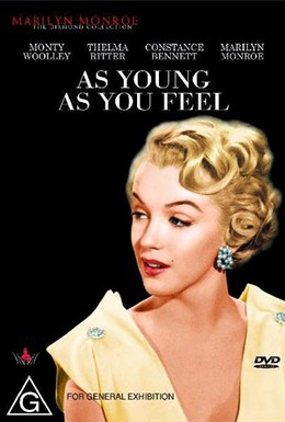 Постер фильма Моложе себя и не почувствуешь (1951)