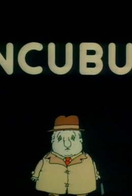 Постер фильма Инкуб (1985)