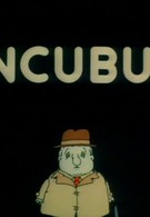 Инкуб (1985)