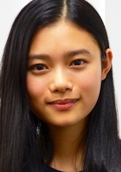 Хана Сугисаки