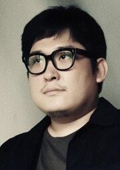 Han Jae-rim