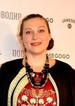 Ирина Санина