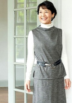 Yuka Mizuno