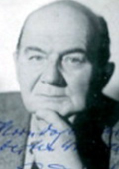 Эрих Дунскус