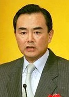 Ёсиро Китахара