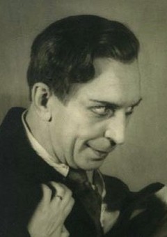Виктор Латышевский