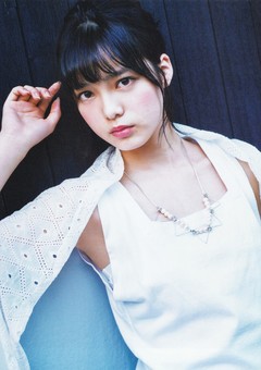 Yurina Hirate