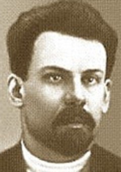 Александр Ведерников