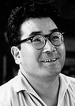 Shigehiro Ozawa