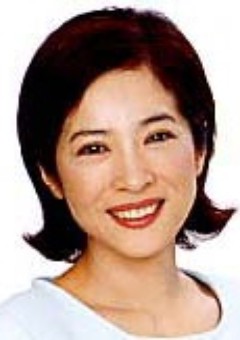 Ёсико Накада