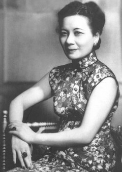 Мадам Чианг