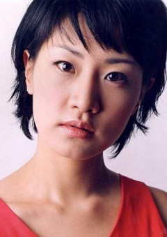 Shin Eun-gyeong