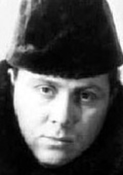 Владимир Скуйбин