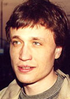 Константин Серов